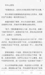 爱游戏网页登录